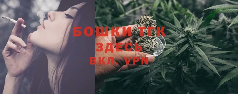 Конопля White Widow  Нижняя Тура 